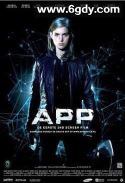 手机有鬼(2013)HD高清迅雷网盘磁力下载