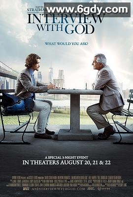 与神对谈(2018)HD高清迅雷网盘磁力下载