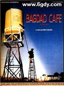 巴格达咖啡馆(1987)HD高清迅雷网盘磁力下载