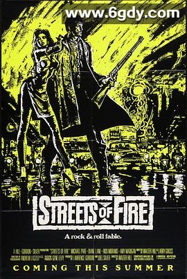 狠将奇兵(1984)HD高清迅雷网盘磁力下载