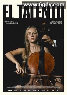 才华(2025)HD高清迅雷网盘磁力下载