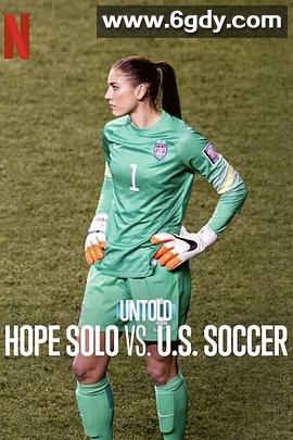 体坛秘史：金牌门将vs 美国足协(2024)HD高清迅雷网盘磁力下载