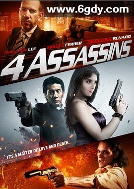 刺客连线(2011)HD高清迅雷网盘磁力下载