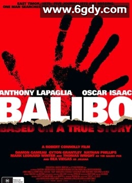 巴里布(2009)HD高清迅雷网盘磁力下载