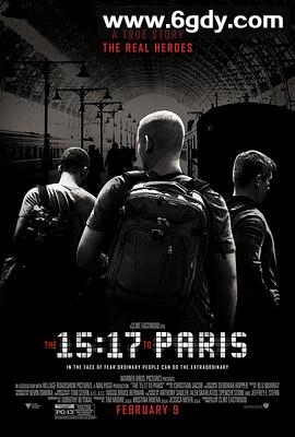 15点17分，启程巴黎(2018)HD高清迅雷网盘磁力下载