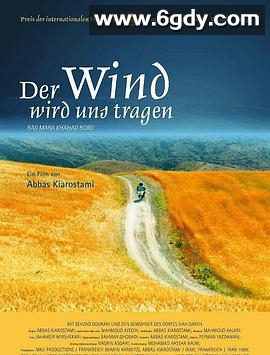 随风而逝(1999)HD高清迅雷网盘磁力下载