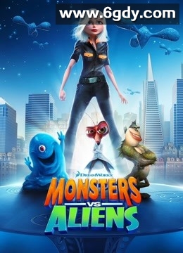 大战外星人(2009)HD高清迅雷网盘磁力下载