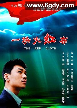 情暖童年(2017)HD高清迅雷网盘磁力下载