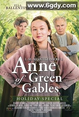 绿山墙安妮(2016)HD高清迅雷网盘磁力下载