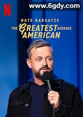 奈特·巴盖兹：最佳平凡美国人(2021)超清高清迅雷网盘磁力下载