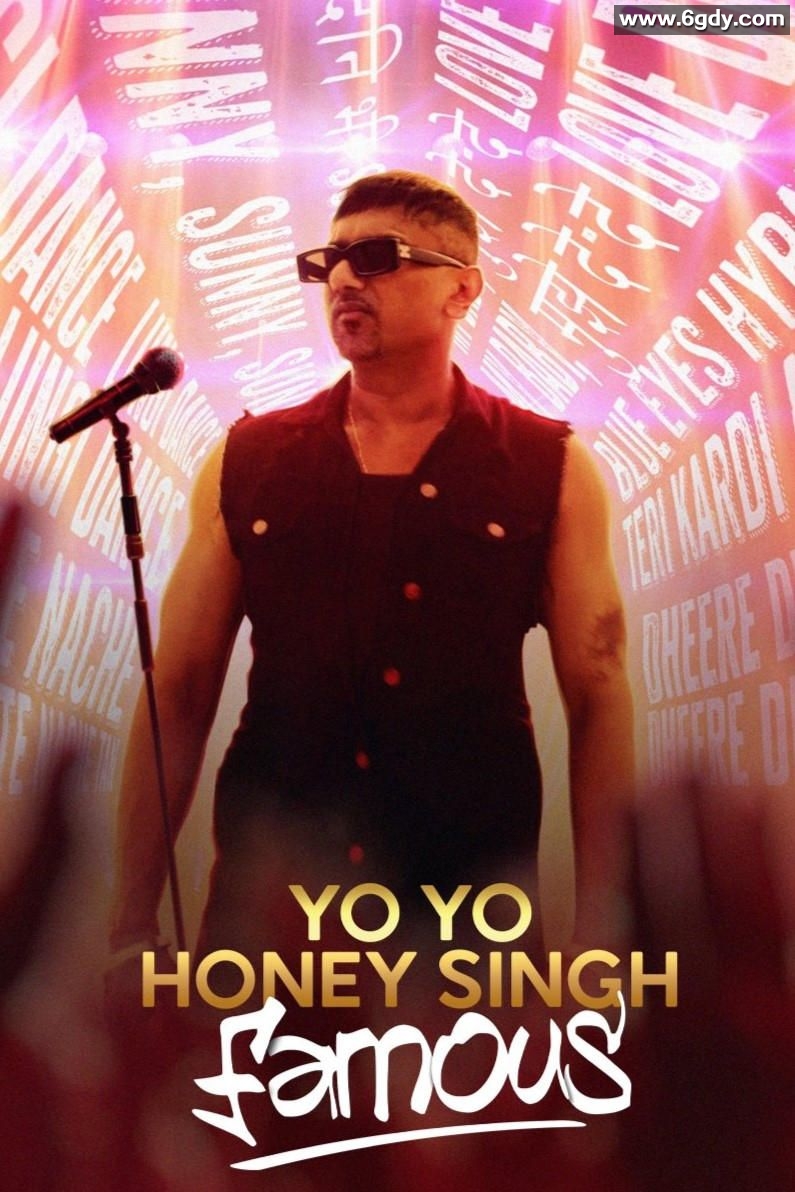 印度嘻哈天王：星路历程(2024)HD高清迅雷网盘磁力下载