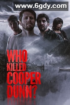 谁是凶手(2022)超清高清迅雷网盘磁力下载