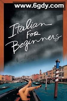 意大利语初级课程(2000)HD高清迅雷网盘磁力下载