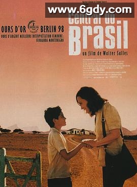 中央车站(1998)HD高清迅雷网盘磁力下载