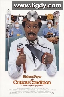 精神病院大疯狂(1987)超清高清迅雷网盘磁力下载