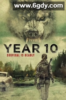 第十年(2024)HD高清迅雷网盘磁力下载