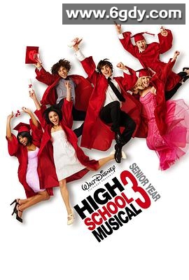 歌舞青春3：毕业季(2008)HD高清迅雷网盘磁力下载