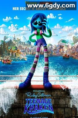 变身吉妹(2023)HD高清迅雷网盘磁力下载