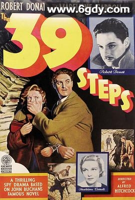 三十九级台阶(1935)HD高清迅雷网盘磁力下载