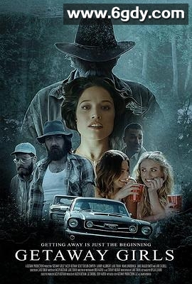 鬼屋脱身(2020)HD高清迅雷网盘磁力下载