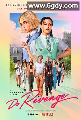 复仇少女组(2022)HD高清迅雷网盘磁力下载