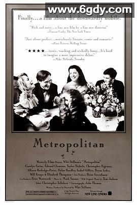 大市民(1990)HD高清迅雷网盘磁力下载