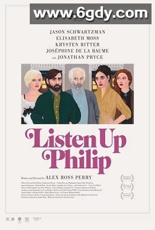 菲利普的生活(2014)HD高清迅雷网盘磁力下载