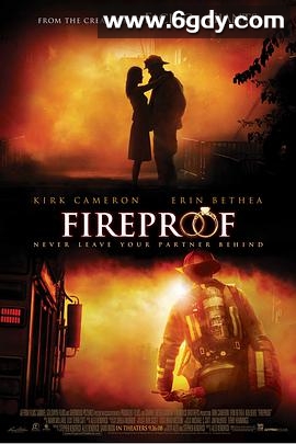 消防员(2008)超清高清迅雷网盘磁力下载