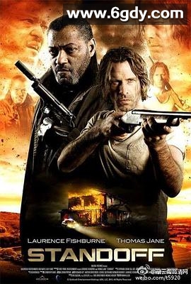 失控对决(2016)超清高清迅雷网盘磁力下载