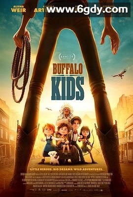 水牛之子(2024)HD高清迅雷网盘磁力下载