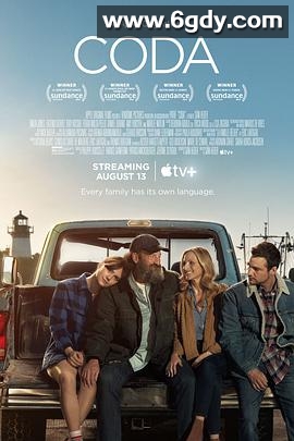 健听女孩(2021)HD高清迅雷网盘磁力下载