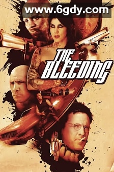 血战(2009)HD高清迅雷网盘磁力下载