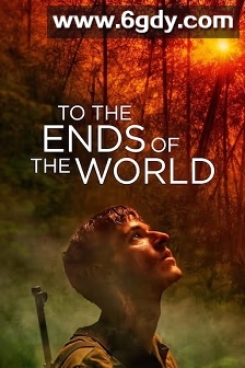 世界边界(2018)HD高清迅雷网盘磁力下载