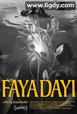 卡塔叶时光(2021)HD高清迅雷网盘磁力下载