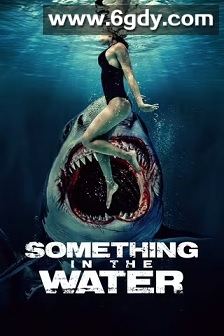 鲨齿险滩(2024)HD高清迅雷网盘磁力下载