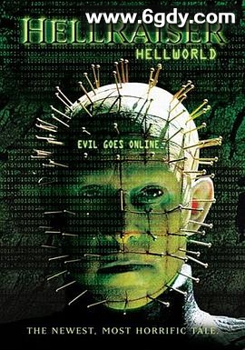 养鬼吃人8：地狱世界(2005)HD高清迅雷网盘磁力下载