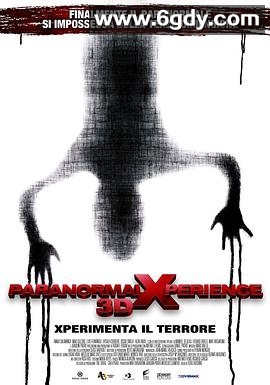 鬼悚历险3D(2011)HD高清迅雷网盘磁力下载