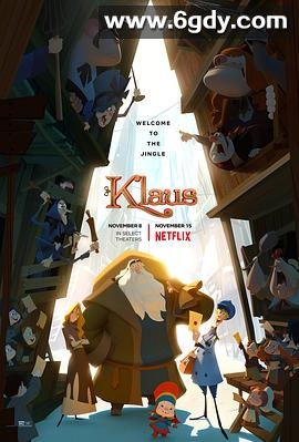 克劳斯：圣诞节的秘密(2019)HD高清迅雷网盘磁力下载