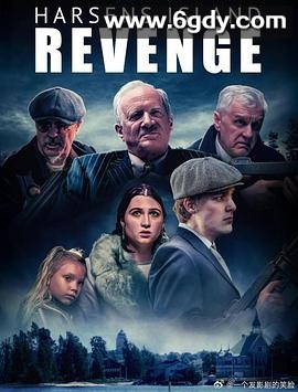 哈森斯岛复仇(2025)HD高清迅雷网盘磁力下载