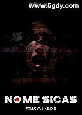 千万不要跟着我(2025)HD高清迅雷网盘磁力下载