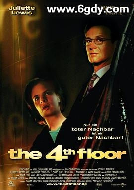 四楼恶邻(2000)超清高清迅雷网盘磁力下载