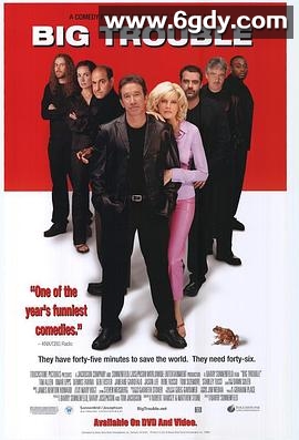 大麻烦(2002)HD高清迅雷网盘磁力下载