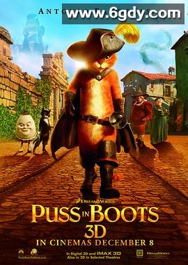 穿靴子的猫(2011)HD高清迅雷网盘磁力下载