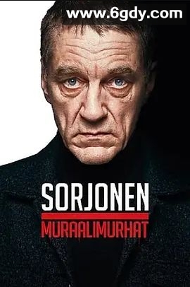 Sorjonen: Muraalimurhat(2021)超清高清迅雷网盘磁力下载