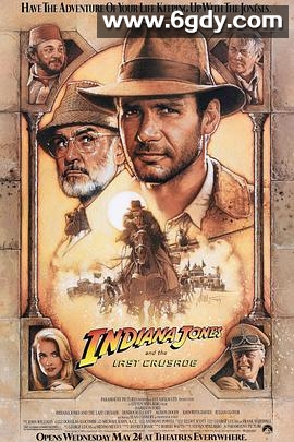 夺宝奇兵3(1989)HD高清迅雷网盘磁力下载