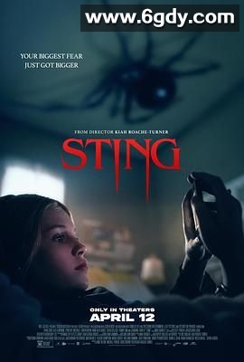 屋中异蛛(2024)HD高清迅雷网盘磁力下载