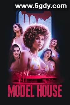 名模夜惊魂(2024)HD高清迅雷网盘磁力下载