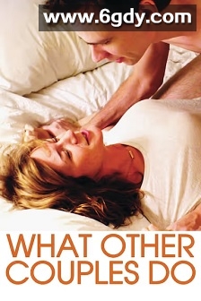 换妻游戏(2013)HD高清迅雷网盘磁力下载