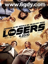 绝命反击(2010)HD高清迅雷网盘磁力下载