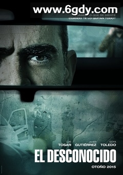 炸掉银行经理(2015)HD高清迅雷网盘磁力下载